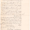 Copies of old grants of the colony of Connecticut