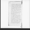 Leclerc, Charles Victor Emmanuel. Note sur l'organisation de la colonie