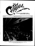 The Cadenza