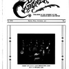 The Cadenza