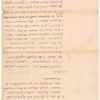 Abstract of a 1769 report as to the law [state] of Quebec