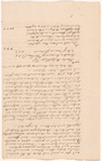 Instructions as to my private estate at New York