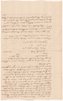 Instructions as to my private estate at New York