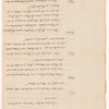 Journal of the Committee of the Whole Council respecting a conversion of the present tenure of lands held in fief into free and common socage