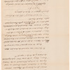 Journal of the Committee of the Whole Council respecting a conversion of the present tenure of lands held in fief into free and common socage