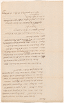 Journal of the Committee of the Whole Council respecting a conversion of the present tenure of lands held in fief into free and common socage