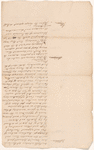 Analysis of Governor's commission of 12 September 1791