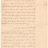 Preface to the Laws