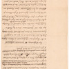 To the author of the letter to Goose Adrianse signed Philomathes in Mr. Parker's Gazette, No. 517