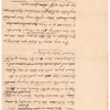 To the author of the letter to Goose Adrianse signed Philomathes in Mr. Parker's Gazette, No. 517