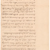 Hints on the Ministry Acts