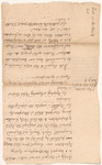 Hints on the Ministry Acts