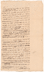 To the author of the American Whigg [sic]. [The American Whig, No. XXV]
