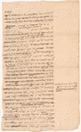 To the author of the American Whigg [sic]. [The American Whig, No. XXV]