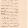 Hand bill in favor of elections by ballot published in December 1769