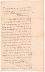 Hand bill in favor of elections by ballot published in December 1769