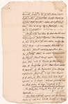 On the importance, privileges and duties of [Grand Juries]