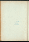Front cover, back cover, and advertisement pages