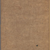 Contract record book
