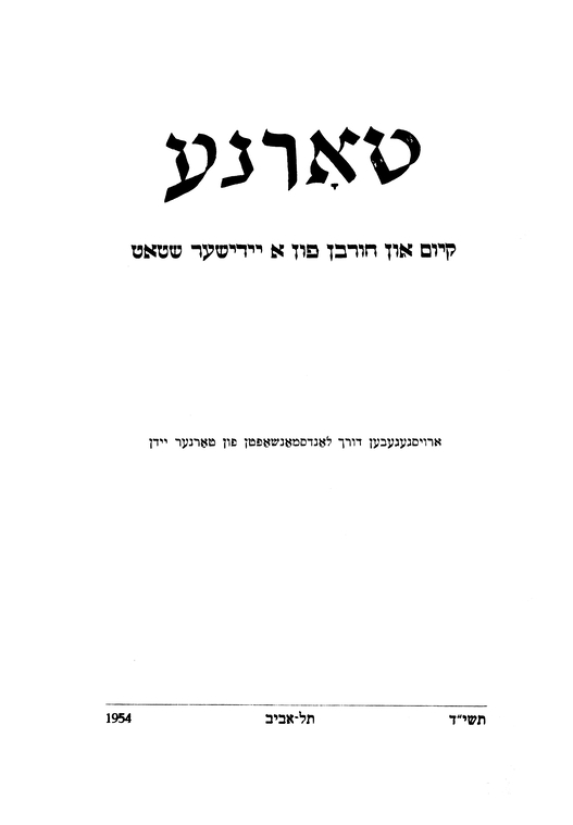 Index