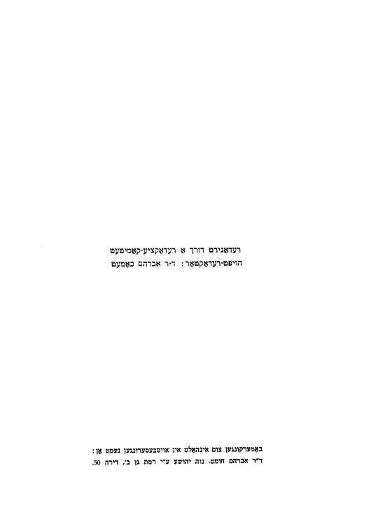 Index