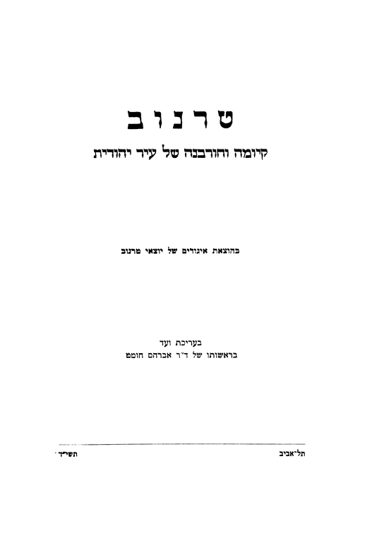 Index