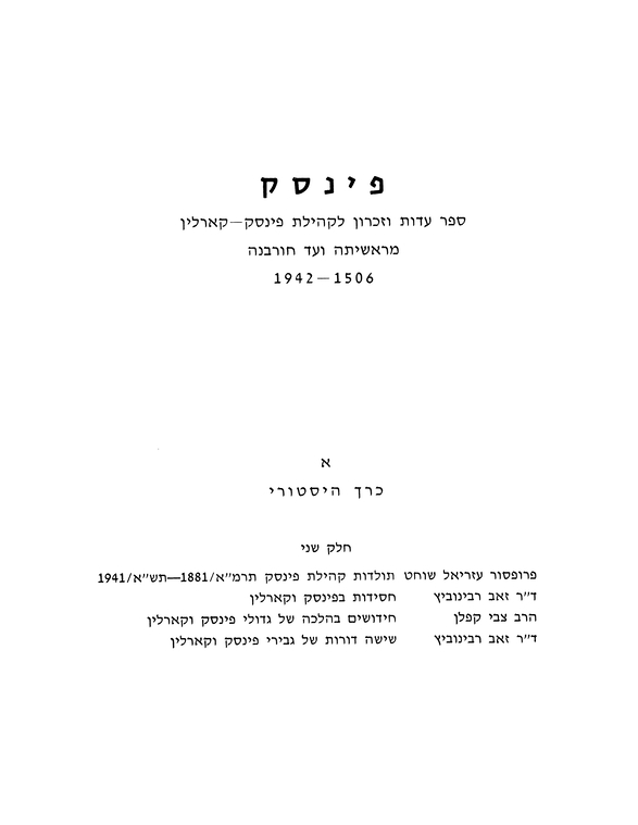 Index