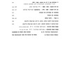 Pinsk (1966) 