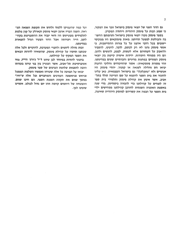 Index