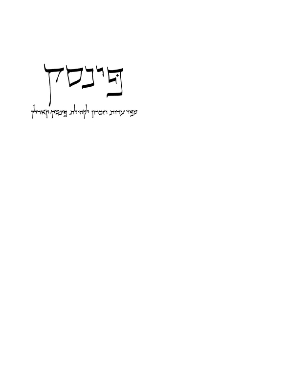 Index