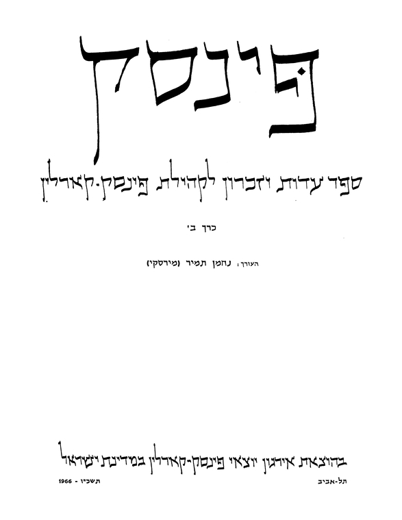 Index
