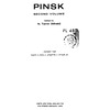Pinsk (1966) 