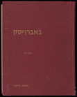 Index