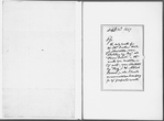 Cruikshank, George. ALS to G. Rowe