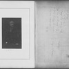 Davis, Charles Augustus. ANS to Washington Irving. Relates to Dickens