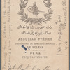 Emir Abd el-Kader
