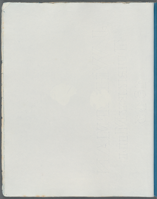 Index