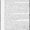 Agreement between Richard Bentley and Charles Dickens relating to editing of Bentley's Miscellany, Oliver Twist and Barnaby Rudge. Manuscript.