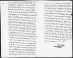 Agreement between Charles Dickens and Richard Bentley for Dickens' Memorials of Joseph Grimaldi, Manuscript.
