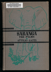 Saranga the Pygmy