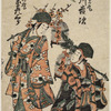 Two standing figures