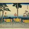 Chiriu; carrying bales