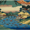 Kiga