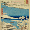 Musashi in snow