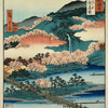 The Moon Crossing Bridge at Arashiyama in Yamashiro Province