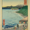 View of Mount Fuji from Seven-ri Beach, Province of Sagami