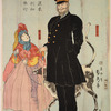 American Merchant Strolling in Yokohama