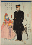 American Merchant Strolling in Yokohama