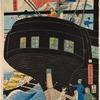 Picture of western traders at  Yokohama