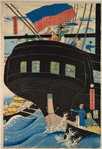 Picture of western traders at  Yokohama